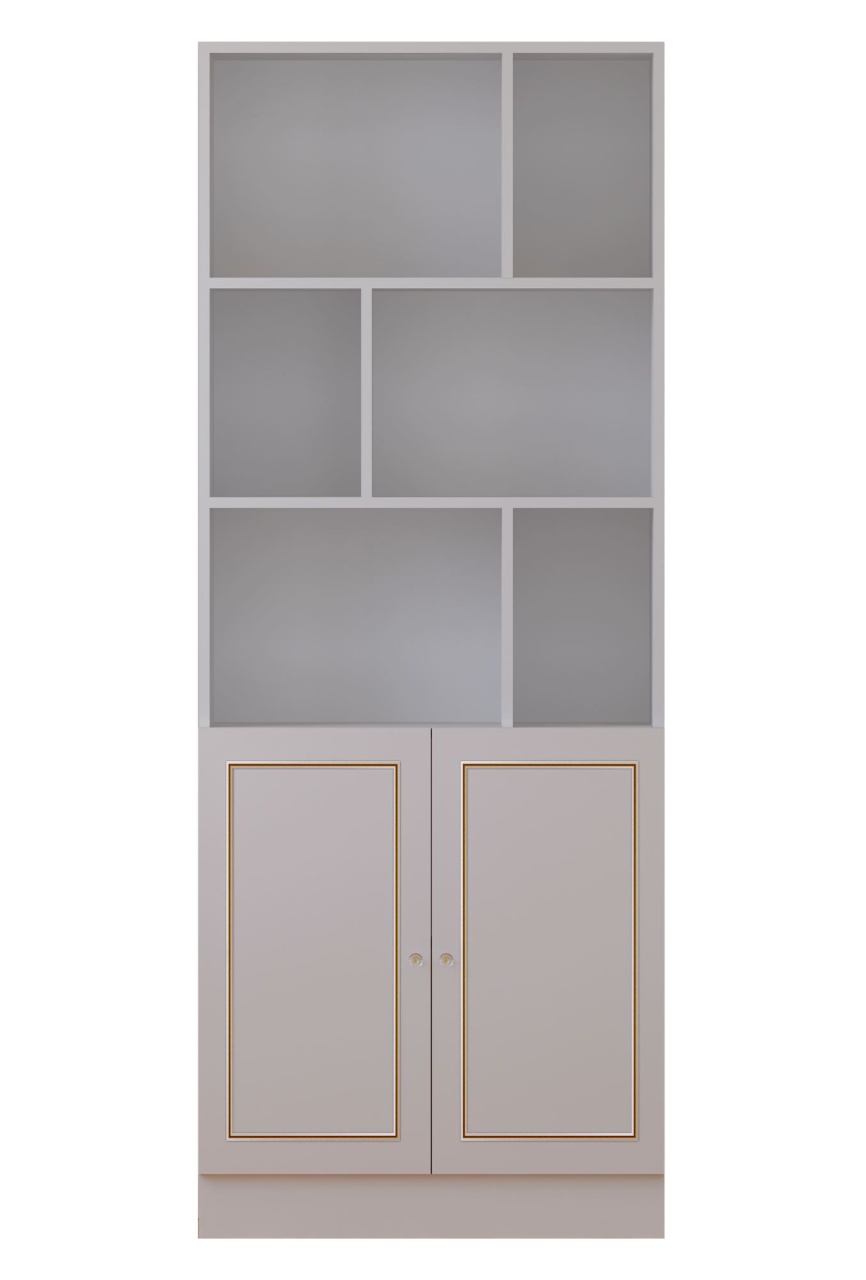 biblioteca clasica Biblioteca alba 180 cm Mira The Home Collection