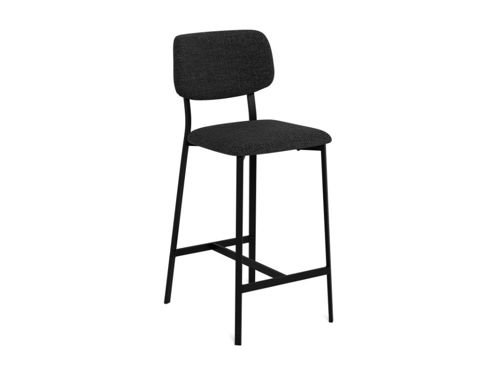 Chairs Scaun bar gri inchis din textil Alison Actona Company