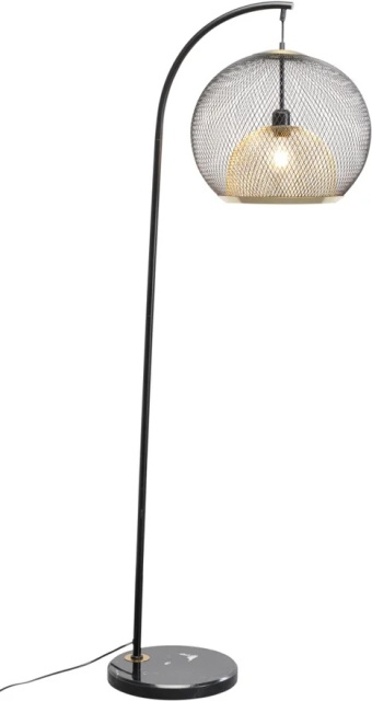 Lampadar negru din metal 156 cm Grato Kare