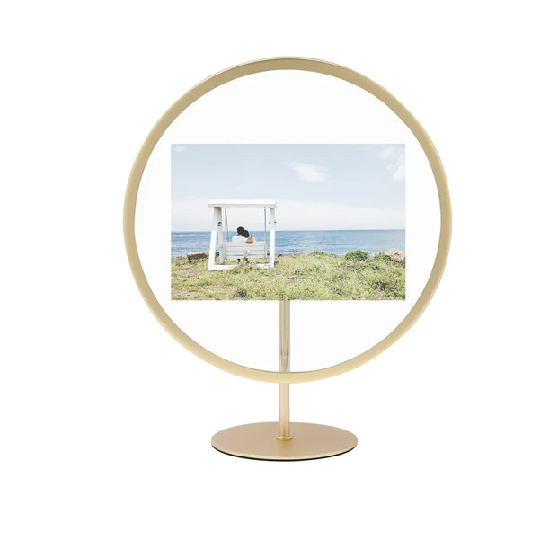 Rama foto aurie din metal 22x27 cm Infinity Floating Umbra