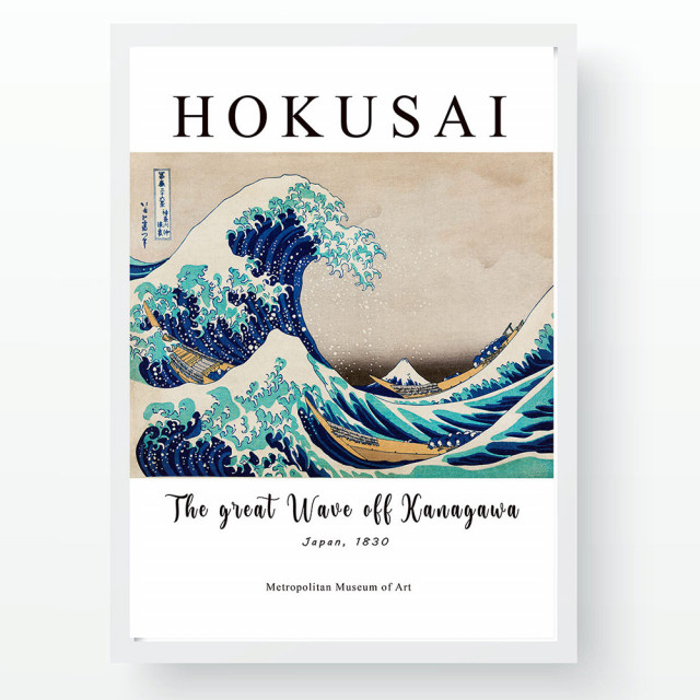 Tablou multicolor din fibre sintetice 55x75 cm Hokusai The Home Collection
