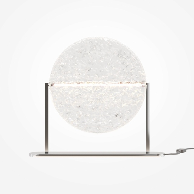 Veioza gri din metal 31 cm Mangata Maytoni