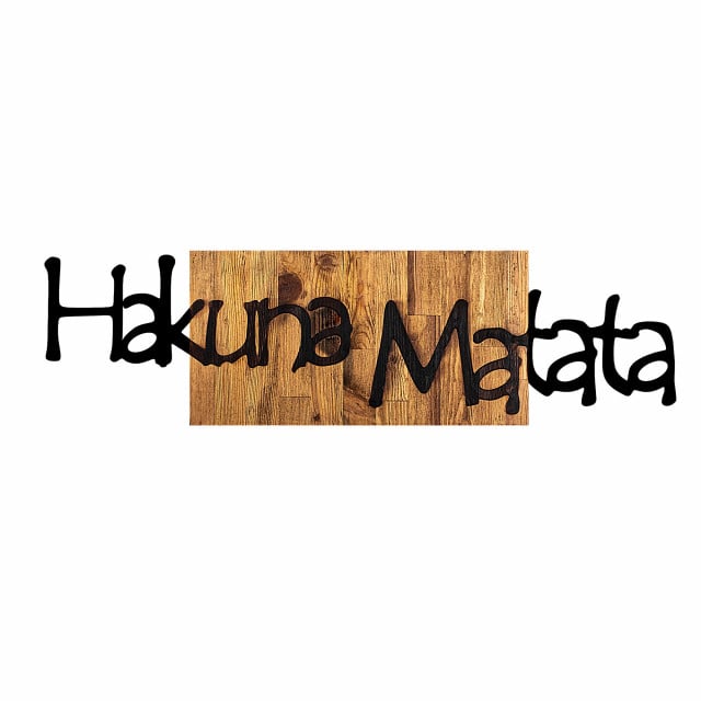 Decoratiune de perete maro/neagra din lemn 30x108 cm Hakuna Matata The Home Collection