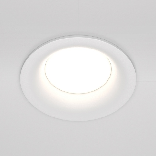 Spot alb din metal Downlight Slim Maytoni