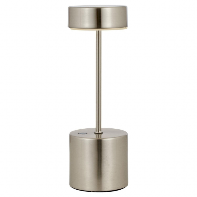 Lampa birou argintie din metal cu LED 28 cm Kira Art The Home Collection