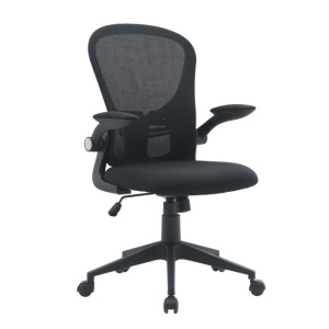 Scaun birou ajustabil rotativ negru din textil Kempton Bizzotto