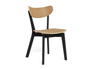 Scaun dining din lemn maro/negru Roxby Quiet Object