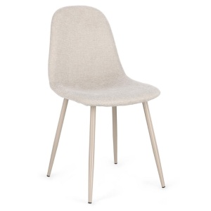 Scaun dining gri/bej din metal New Irelia Bizzotto