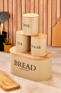 Set 4 recipiente cu capac maro din metal M0265 The Home Collection