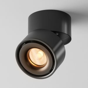 Spot alb din metal cu LED Yin 1207-3000 D Maytoni