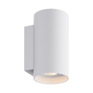 Aplica alba din metal cu 2 becuri Sandy Zuma Line