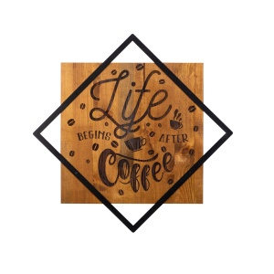 Decoratiune de perete maro/neagra din metal 54x54 cm Life Begins After Coffee The Home Collection