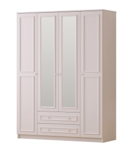 Dulap alb 210 cm Haba L The Home Collection