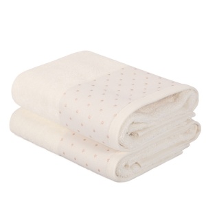 Set 2 prosoape crem/ecru din bumbac 50x90 cm Pitircik The Home Collection