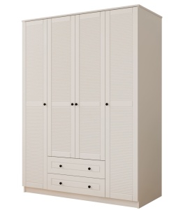 Dulap alb 210 cm Hoga L The Home Collection