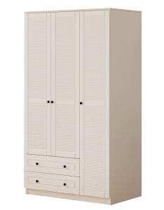 Dulap alb 210 cm Hoga M The Home Collection