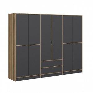 Dulap gri/maro 208 cm Elina Yutey The Home Collection