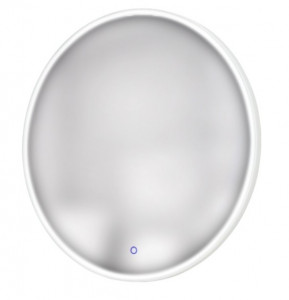 Oglinda rotunda cu LED argintie din metal 80 cm Illuminated Mirror Maxlight