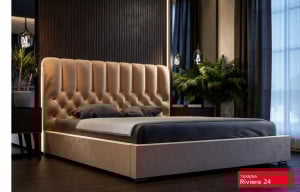 Pat bej din textil 180x200 cm Rilato FURPOL