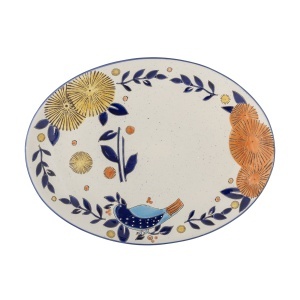 Platou multicolor din ceramica 25x34 cm Lynna Creative Collection