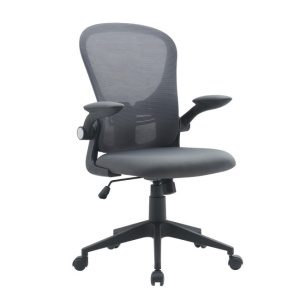 Scaun birou ajustabil rotativ gri din textil Kempton Bizzotto