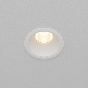 Spot alb din metal Recessed Dip 3k Maytoni