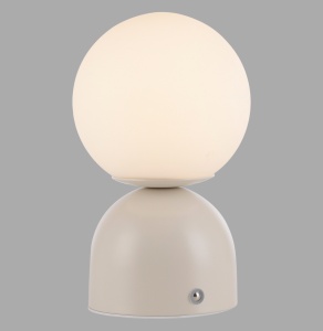 Veioza bej din metal 21 cm Rudi Zuma Line