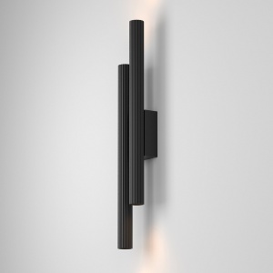 Aplica neagra din metal cu LED Calipso Maytoni