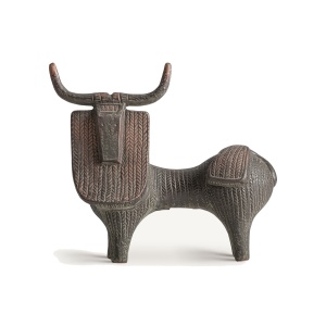 Decoratiune maro din ceramica 29 cm Hiroko Vical Home