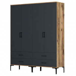 Dulap maro/gri 202 cm Kumsal TT The Home Collection