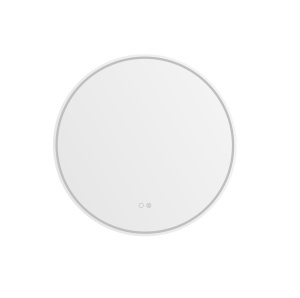 Oglinda cu LED rotunda argintie din sticla 80 cm Megan Zuma Line