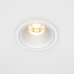 Spot alb din metal cu LED Alfa 500-2700 Maytoni