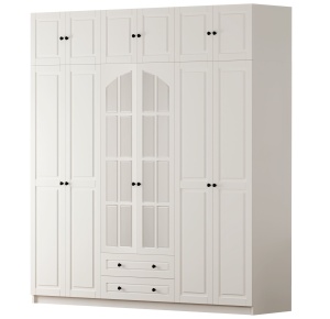 Dulap alb 210 cm Doa 2 XL The Home Collection