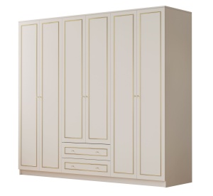 Dulap alb 210 cm Tuea XL The Home Collection