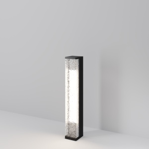 Lampa pentru exterior neagra/alba din metal Floeva Small Maytoni