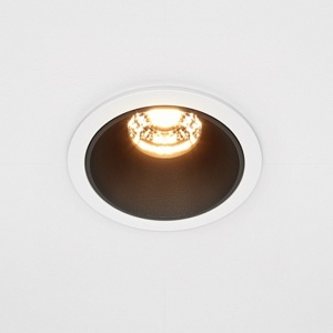 Spot alb/negru din metal cu LED Alfa 500-2700 Maytoni