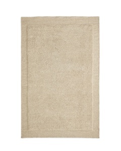 Covor bej din fibre naturale 200x300 cm Marely Kave Home