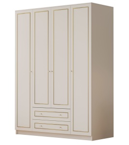 Dulap alb 180 cm Wala L The Home Collection