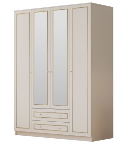 Dulap alb 180 cm Wala XL The Home Collection
