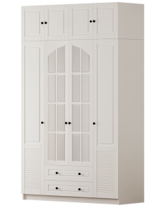 Dulap alb 210 cm Doa M The Home Collection