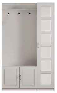 Dulap lobby alb 200 cm Tega The Home Collection