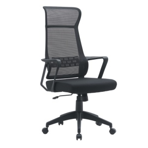 Scaun birou ajustabil rotativ negru din textil Hoboken Bizzotto