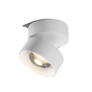 Spot alb din metal Lens Lum Maytoni