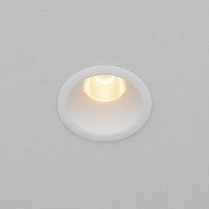 Spot alb din metal Recessed Dip Maytoni