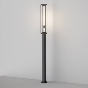 Stalp de iluminat pentru exterior gri grafit din metal 220 cm Cell Maytoni