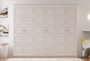 Dulap alb 210 cm Giras The Home Collection