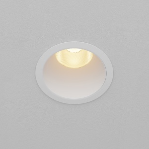 Spot alb din metal Downlight Dip Maytoni