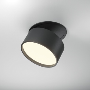 Spot negru din metal cu LED Onda 640 Maytoni