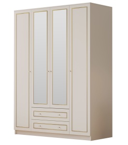 Dulap alb 210 cm Wala XL The Home Collection