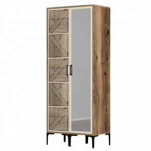 Dulap maro/crem 202 cm Kumsal PR The Home Collection